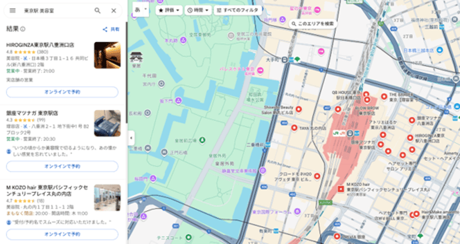 5_MEOのイメージ左サイドの検索順位での上位表示を目指す