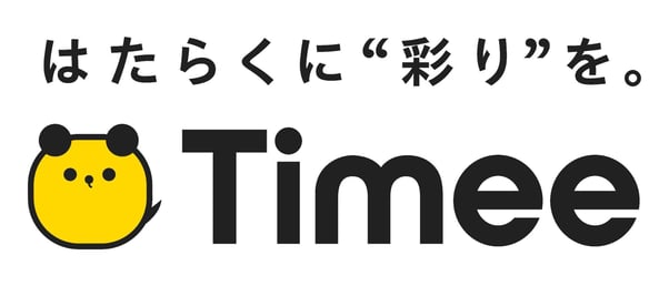 タイミー